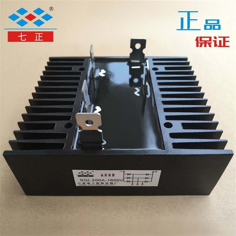 SQL150A  SQL200A  SQL250A SQL300A 1600V -16  三相桥式整流桥