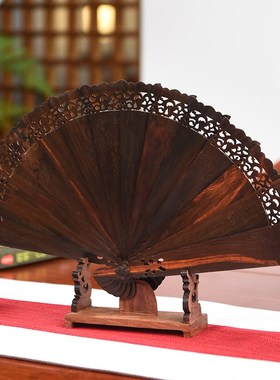 天纵大红酸枝交趾黄檀扇子红木中式工艺摆件实木客厅书房摆扇