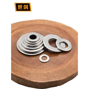 按斤包垫邮称201不锈钢片加大平垫介子加M厚圆形垫圈螺丝垫6M8M10