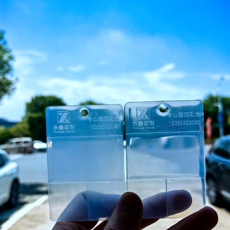 塑料助剂pp透明剂增透剂透明成核剂透明粉0.5kg起售