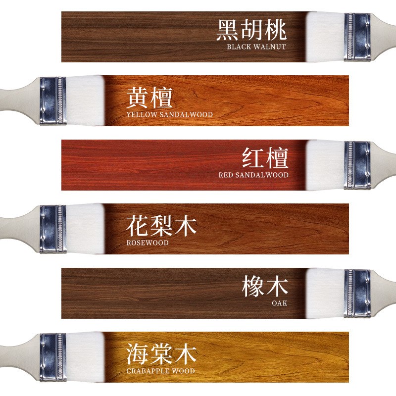 水性木纹漆木头家具翻新油漆实木胡桃色木地板木蜡油木漆门自刷