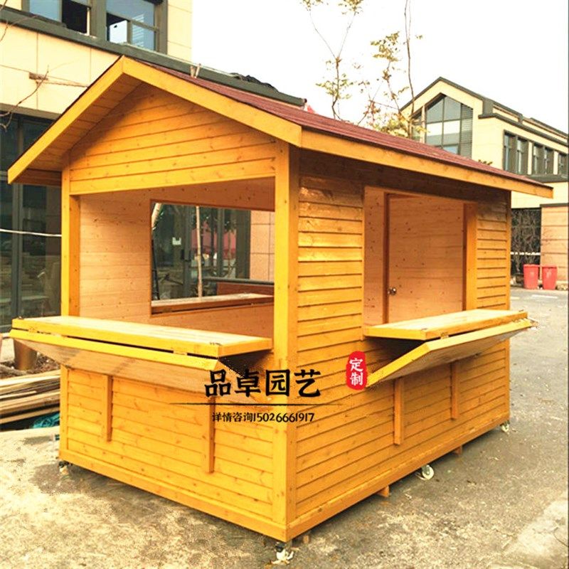 户外木屋售货屋景区小卖部售卖岗亭移动早餐亭幼儿园防腐木小房子