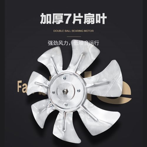 排气扇厨房油烟工业排风扇卫生间墙12寸窗式换气扇高速通风机10寸