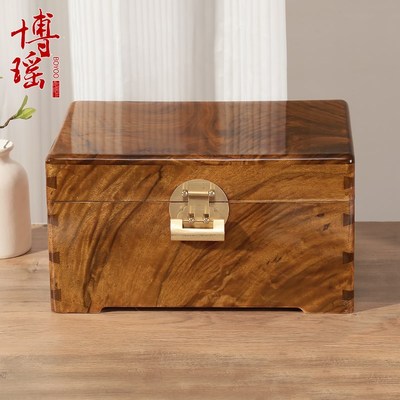 香樟木箱子独板老料老樟木小箱子首饰盒证件盒箱子实木收纳盒内衬