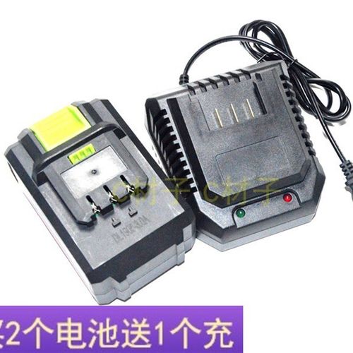 波斯工具BOSI TOOLS 21V电动冲击扳手角磨机锂电池座充电器