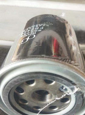 FS2426燃油水分离器 适用拖拉机柴油滤芯 农机柴油滤滤清器配件