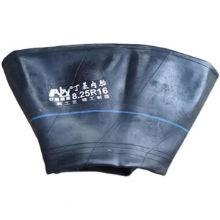 825 70016内胎 20内胎750内胎 825内胎82516内胎 650 包邮 16内胎