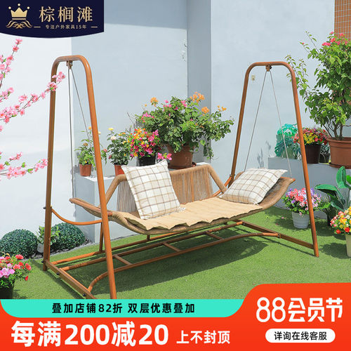 室外阳台吊椅户外庭院休闲吊床花园秋千创意网红田园风民宿摇摇椅