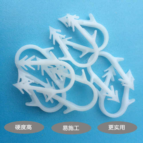 地暖管卡丁 苯板U形塑料卡子 地热卡钉 水暖盘管苯板1620固定管卡