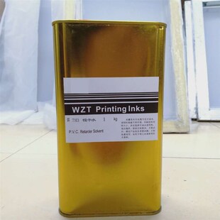 原装 开油水1公斤3公斤 783慢干水 丝印油墨专用清洗稀释剂