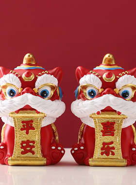 国潮国风醒狮石狮子玄关酒柜电视柜桌面工艺品装饰品摆件乔迁礼品