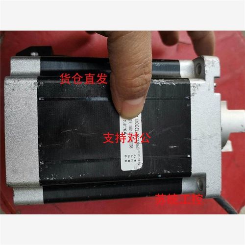 议价-雷赛86步进电机86CM85D