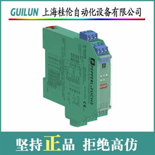 1075790 订货号 光电传感器 N0311S01 GL2S