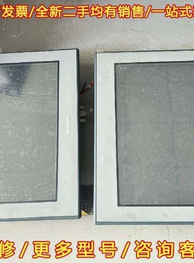议价GC-4501W  PFXGE4501WAD 普洛菲斯触摸屏