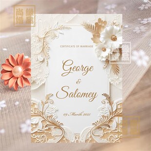 誓言册 婚书夹 婚约 宫廷风手工定制A4香港结婚套婚书套 欧式