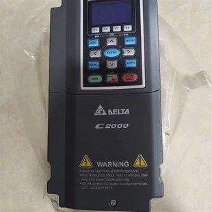 台达C2000变频器VFD015C43A新机未使用过