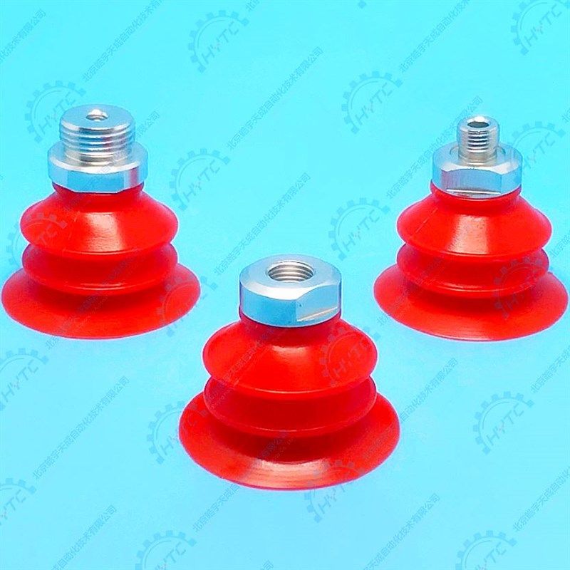 机械手真空吸盘VBU35 VBU45 VBU55开袋吸盘 塑胶薄膜软包装袋纸张