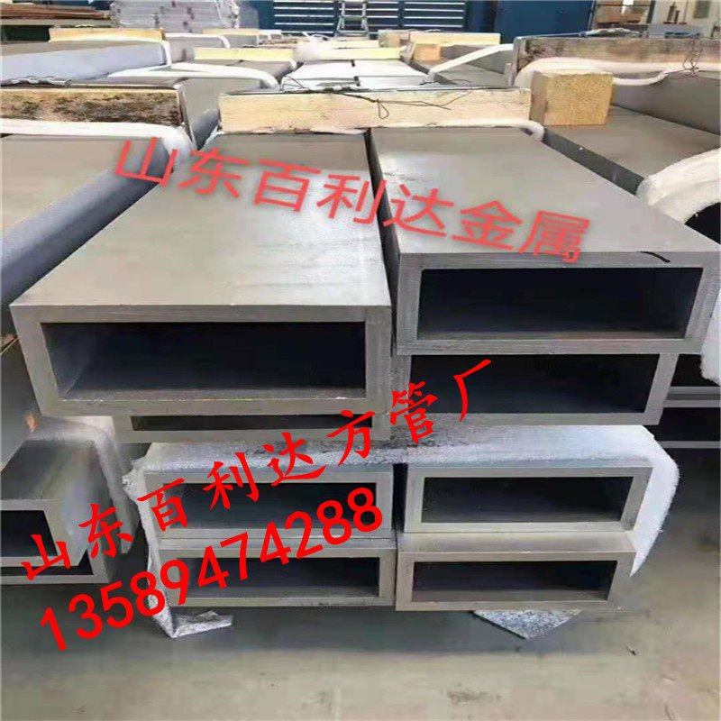 无缝直角方管Q355无缝方管方钢管20号碳钢管16Mn方钢管厚壁方矩管