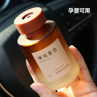 2025新款 汽车香薰件 车载香薰除异味磨砂质感高档车载香氛摆件男士