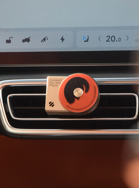 唱片机车载香薰出风口香薰高级汽车香薰装饰车内香薰扩香器出风口