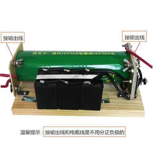 老式白金机头逆变纯铜线圈12v电瓶机头省电老款升压变压器