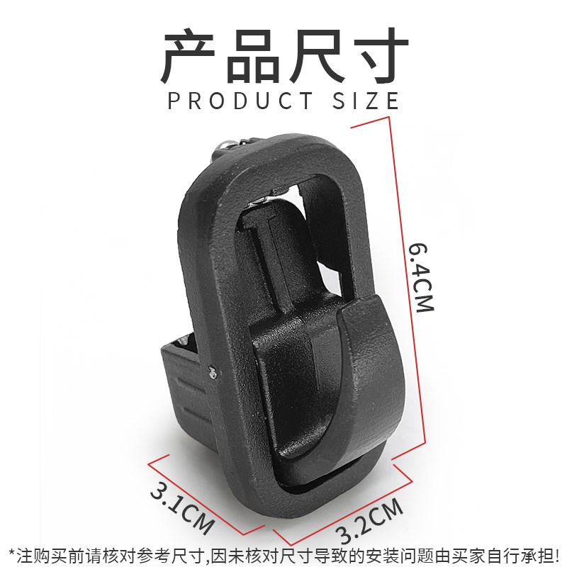 小刀电动车挂钩M8M65E6E3E8速达前置挂钩铝合金隐藏式挂钩