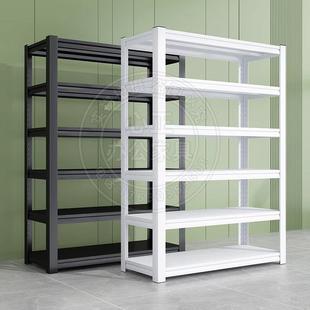 家用货架置物架多层落地仓库阳台置物架杂物间商用超市钢制收纳层