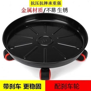 花架底盘托盘 加厚金属铁移动花盆托盘万向轮底座圆形带刹车滑轮