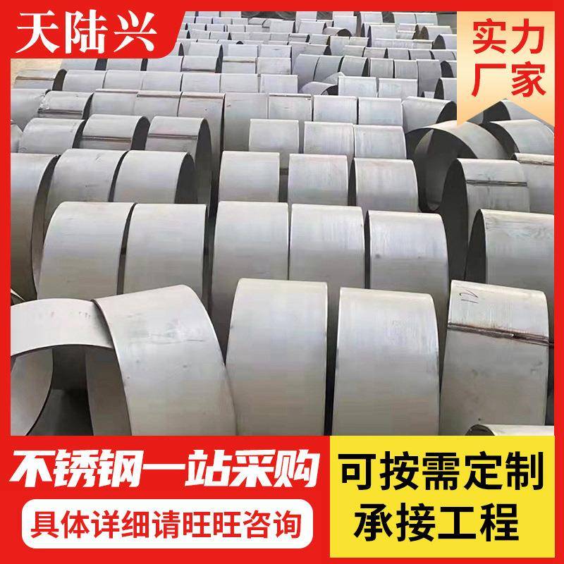 304不锈钢卷筒切割大口径焊管厚壁直缝焊接空心圆管