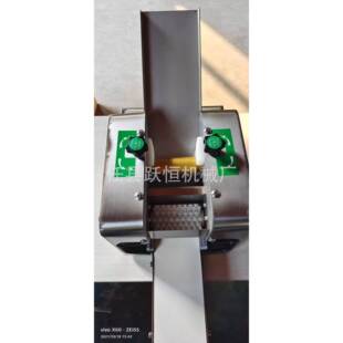 小型仿手工饺子皮机台式更换磨具饺子皮机馄饨皮压皮机