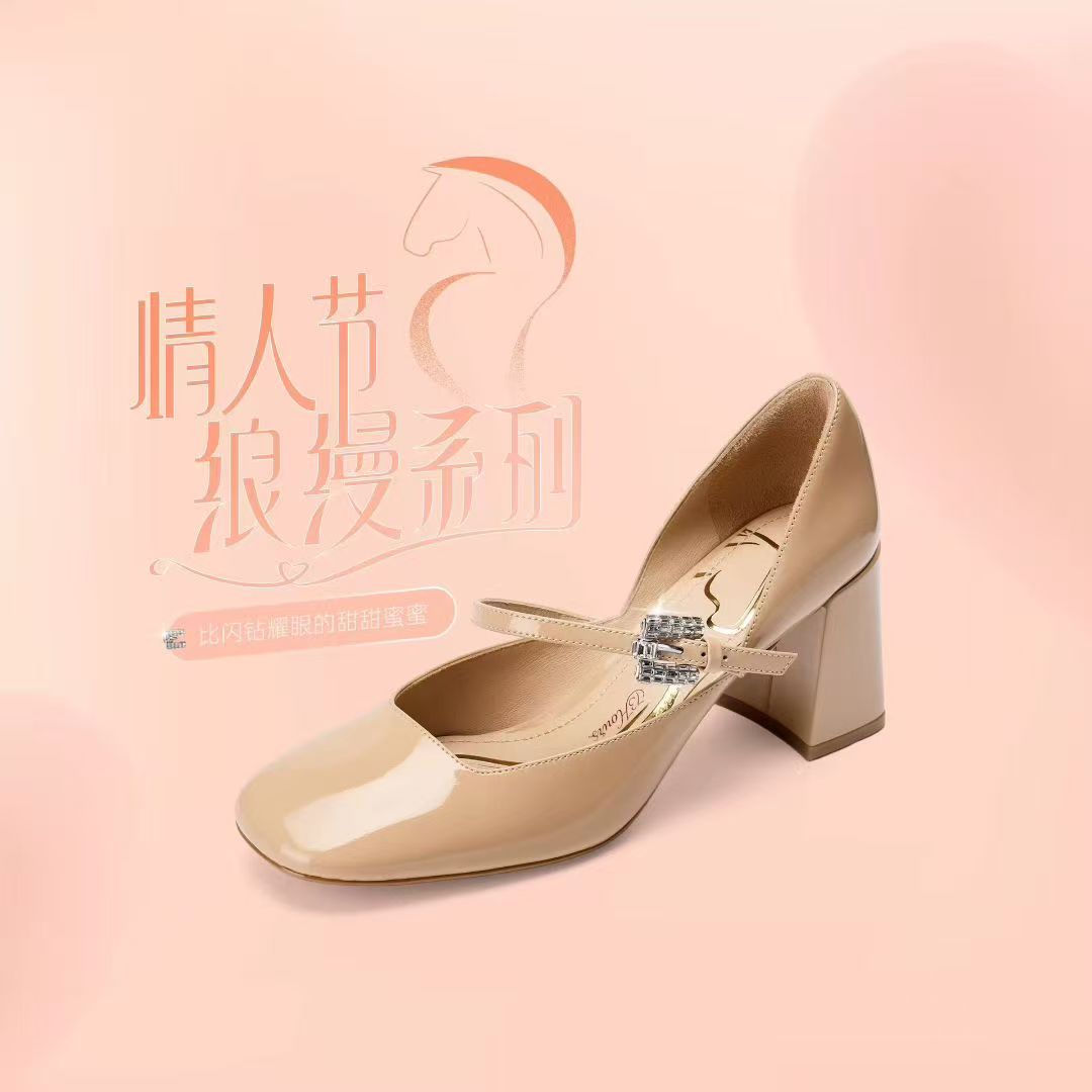 73hours法式玛丽珍高跟婚鞋女