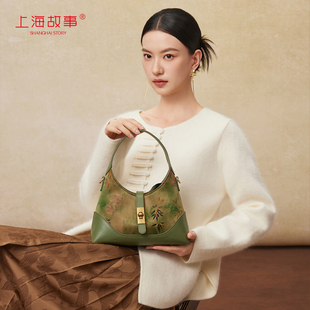 2026新款香云纱提花真皮手提托特女包单肩斜挎包母亲节送长辈礼品