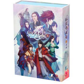 【正版书】 仙剑奇侠传五前传 北京软星 北京百游汇通网络技术有限公司