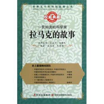 【正版书】 江西省地图册 星球地图出版社 星球地图出版社