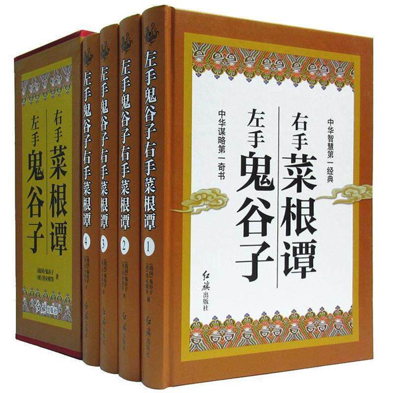 【正版书】 马云与员工内部对话 阿里巴巴集团 红旗出版社
