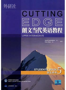 【正版书】 朗文当代英语教程 学生用书5 (英)坎宁安(Cunningham,S.),(英)穆尔(Moor· 外语教学与研究出版社