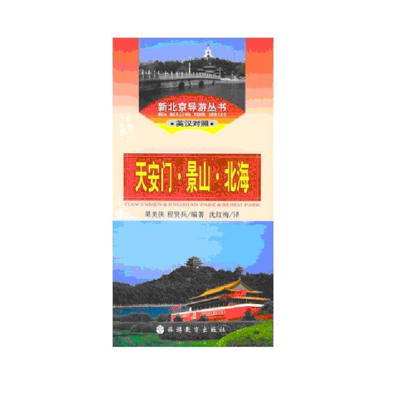 【正版书】 悬崖边上的女孩 (英) 路辛达 丽雷 著,朱桂林,苏心一 译 湖南文艺出版社