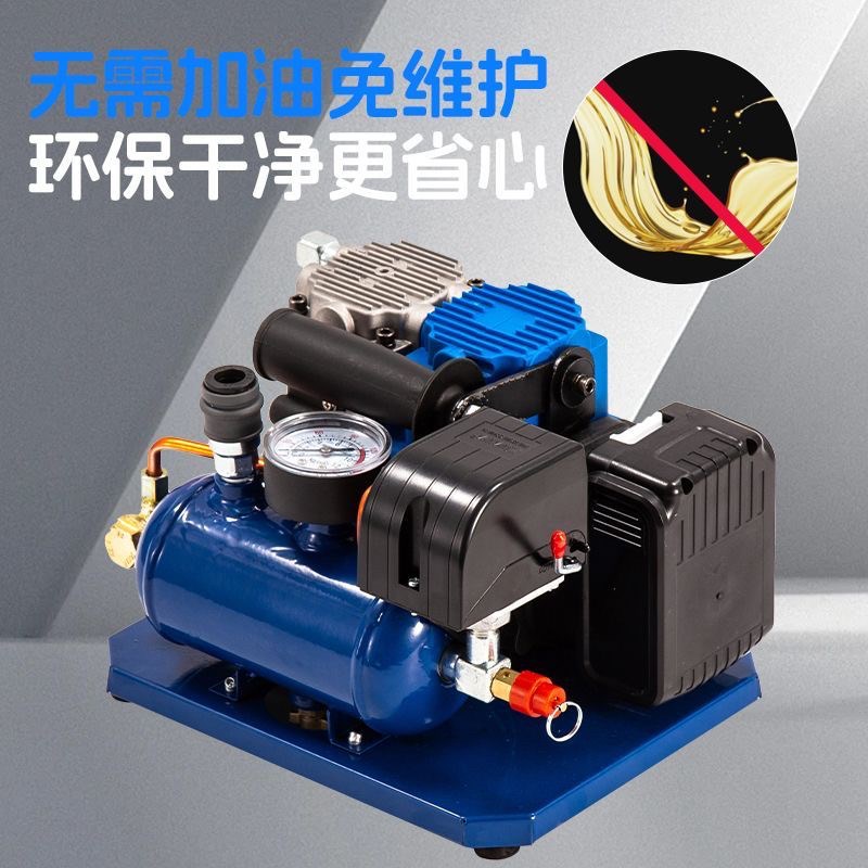 东科匠人无刷无油锂电气泵车载充泵空压机家用便携轮X胎打气泵小