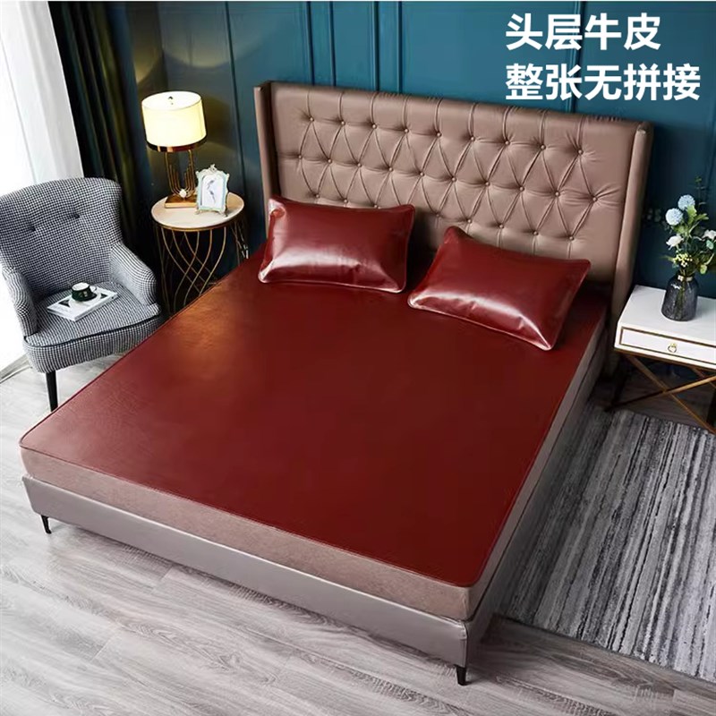 原生态整张牛皮席真皮头层水牛皮凉席1.8米软席1.V5硬席真皮床垫