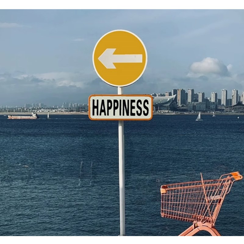 网红店铺门口展示牌立式打卡站牌户外H指示路牌定制拍照背景墙广