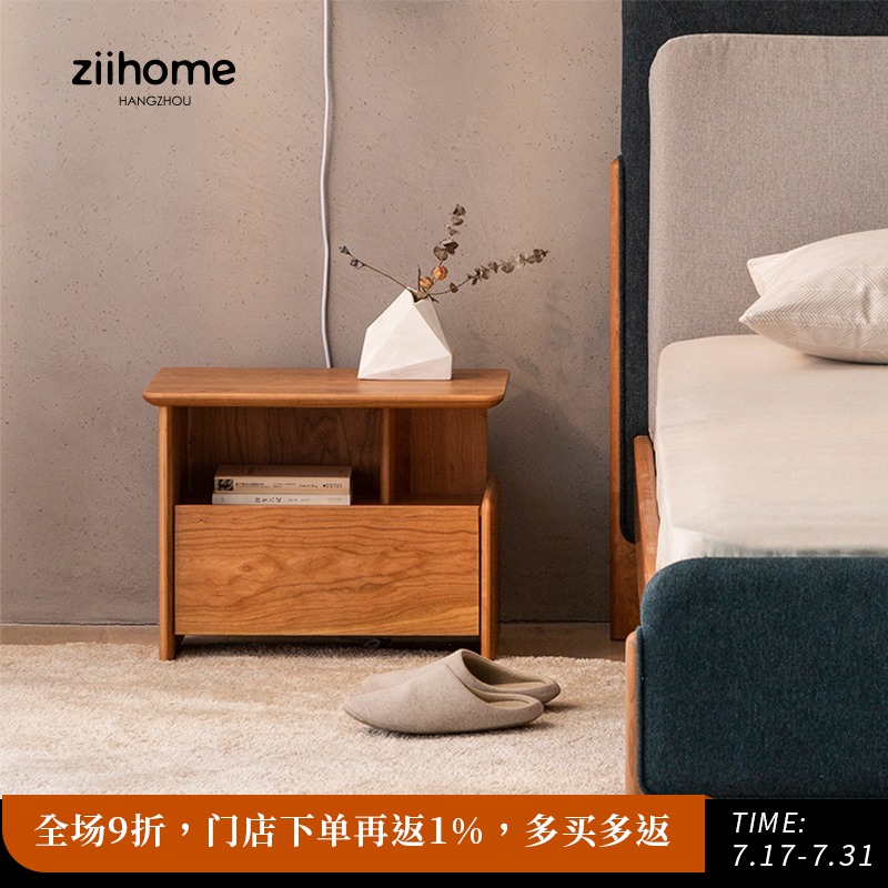 青原床头柜 f致家家居 实木床头柜现代简约卧室小型床边储物柜子