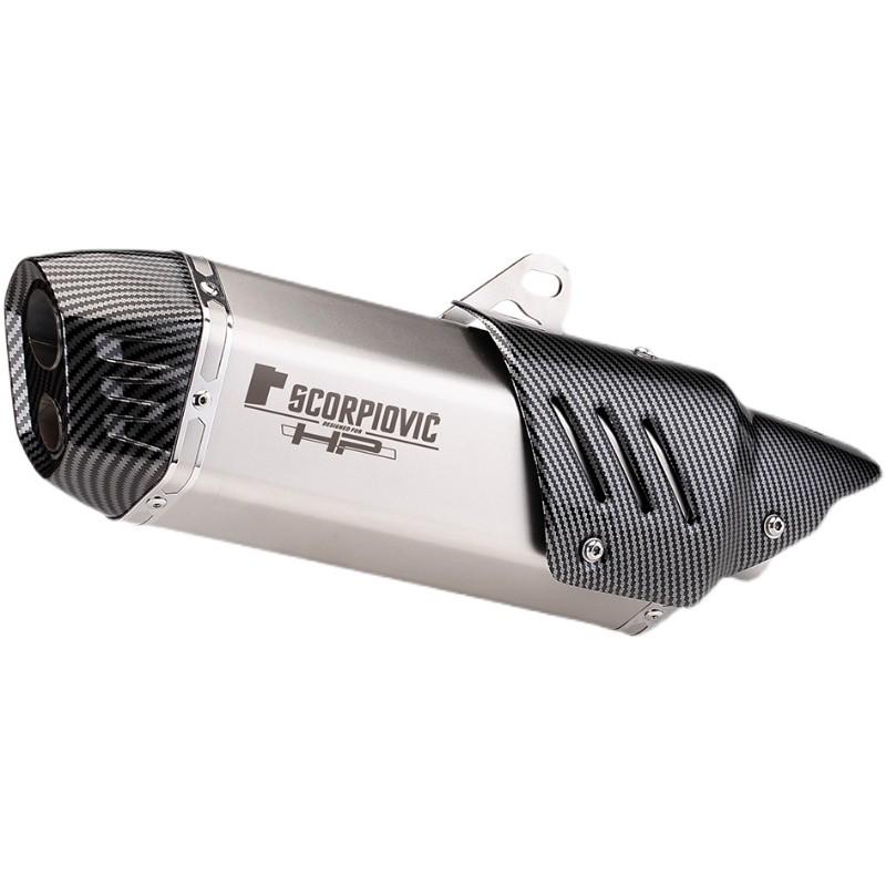 摩托排气改c装 S7矩形排气管 无极300 GSX-250R 金鹏502 双孔尾段