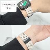 适用小米红米watch4 2手表表带男女硅胶磁吸洞洞夏天透气redmiw