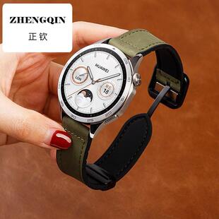适用华为gt4表带gt3Pro手表watch4疯马纹2方形扣watchgt真皮磁吸