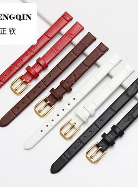 适用超细腕表带小尺寸女款平纹牛皮表带代用CK女式通用手表链6/8/