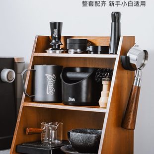 Bincoo咖啡器具收纳柜家用收纳架压粉器布粉器吧台工具置物架
