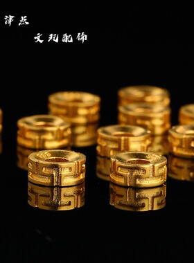 藏传古法镀24K金藏式回纹卡环