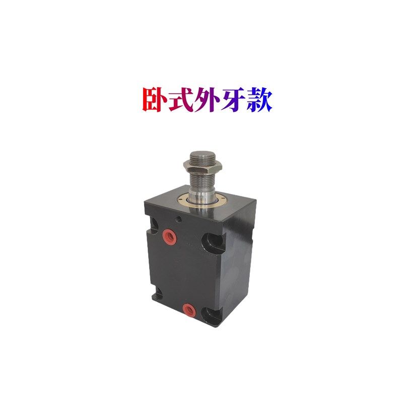 薄型油缸模具油缸卧式安装缸径20/25/32/40/50/63/JOB油缸
