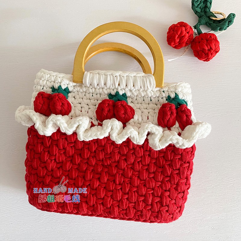 腿姐玩毛线 奶油樱桃手提女包diy编织材料包手工手腕包非成品包邮