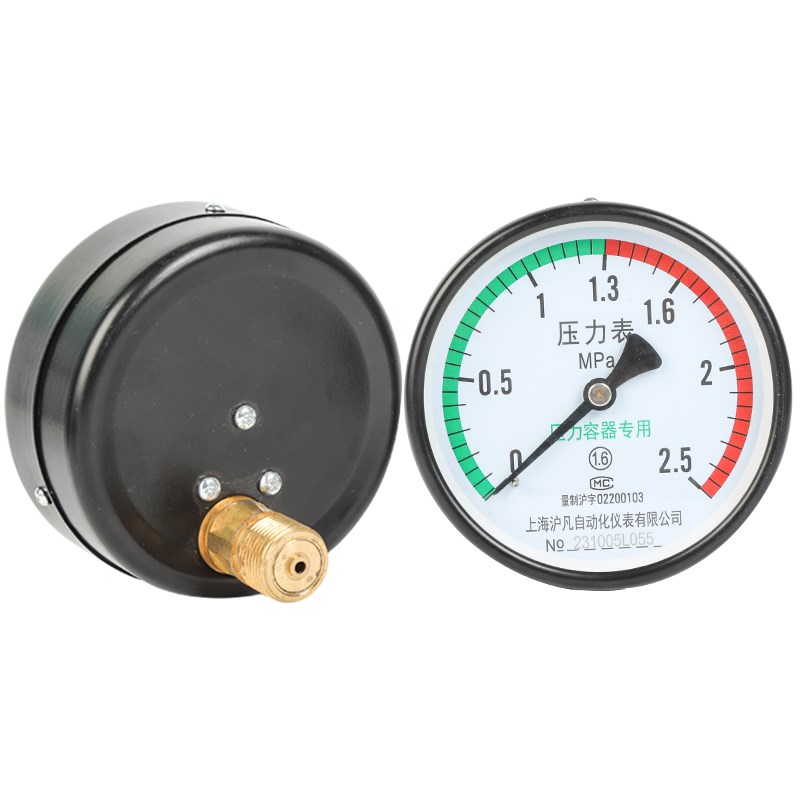 储气罐压力容器压力表Y100Z轴向径向卧式背接式气压表1.6M空压机